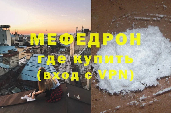 apvp Зеленокумск